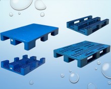 پارس پالت | تولید جدید پالت پلاستیکی 80*120