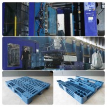 پارس پالت | تولید و عرضه مستقیم انواع پالت پلاستیکی عمده و تکی